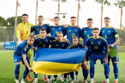 Збірна України U-21 визначилася зі складом на спаринг проти Іспанії
