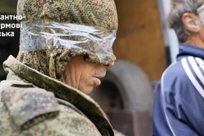 ЗСУ взяли в полон 10 росіян на Курщині