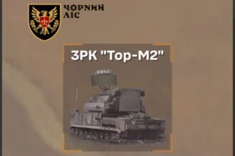 Українські бійці знищили російський ЗРК, який коштує $25 млн