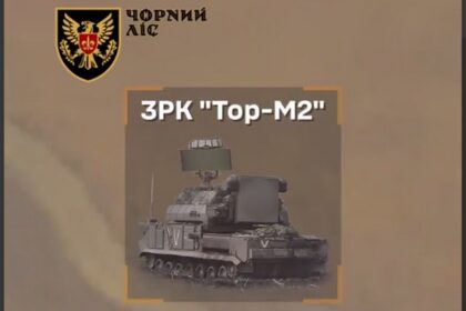 Українські бійці знищили російський ЗРК, який коштує $25 млн