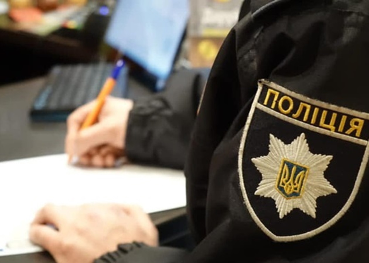 На Дніпропетровщині підлітки познущалися з неповнолітнього