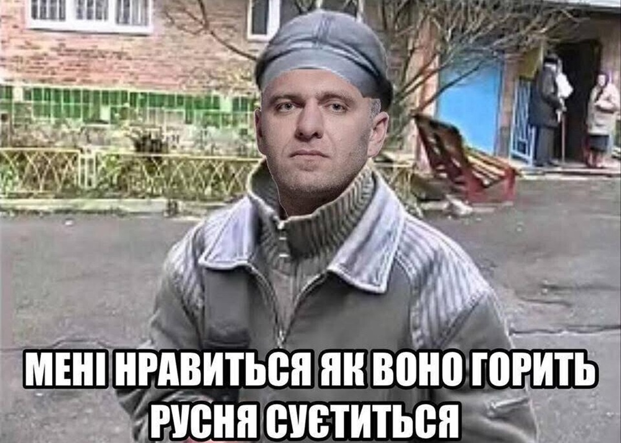 ДАЛЕКОбійники. Операція Павутина в мемах