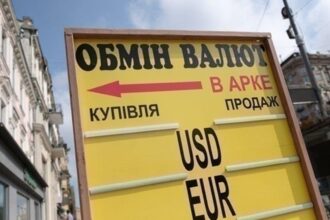 Курси долара і євро знову зросли в обмінних пунктах