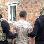 Затримано агента ФСБ, який шпигував за авіацією ЗСУ на Хмельниччині