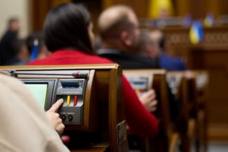 Рада змінила Бюджетний кодекс через угоду зі США