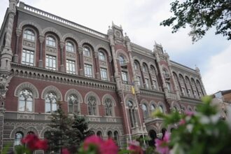 НБУ порахував втрати валютної виручки після завершення "торгового безвізу"