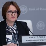 Центробанк РФ вперше з 2022 року знизив ключову ставку