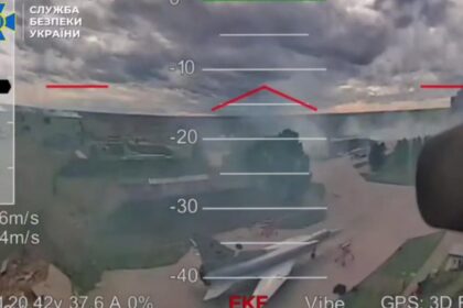 Операція Павутина: оприлюднено нове відео