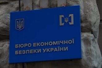 Конкурс на голову БЕБ зупинили через застереження СБУ