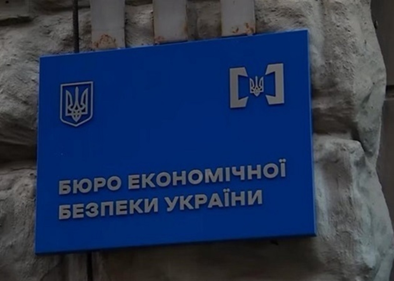 Конкурс на голову БЕБ зупинили через застереження СБУ