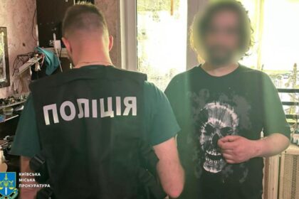 У Києві ліквідували три лабораторії з виготовлення амфетаміну