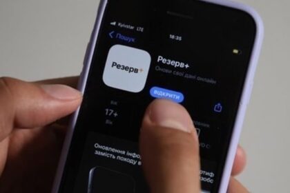 У Резерв+ з’явиться можливість підписання контракту зі ЗСУ