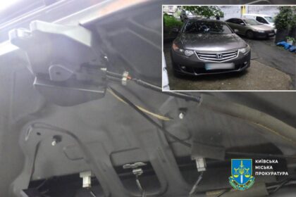У центрі Києва з авто викрали 15 млн гривень