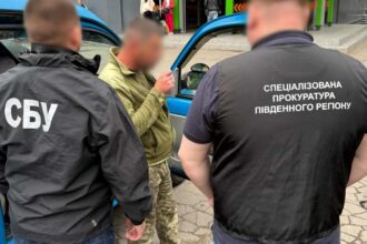 В Одесі командир відділення ТЦК вимагав хабар з військовозобов'язаного
