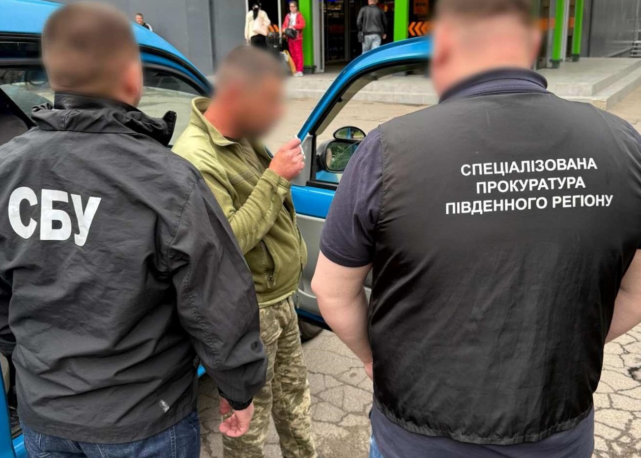 В Одесі командир відділення ТЦК вимагав хабар з військовозобов'язаного