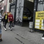 В Україні рекордно подорожчало євро