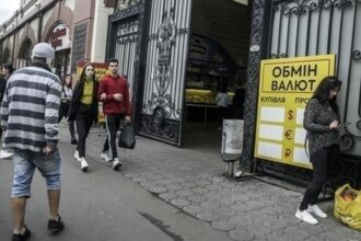 В Україні рекордно подорожчало євро