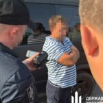 Депутат фальсифікував медичні документи ухилянтам