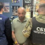 У Запоріжжі затримали коригувальника ударів РФ