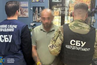 У Запоріжжі затримали коригувальника ударів РФ