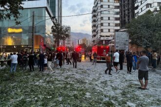 Ізраїль назвав імена дев’яти ліквідованих іранських вчених-ядерників