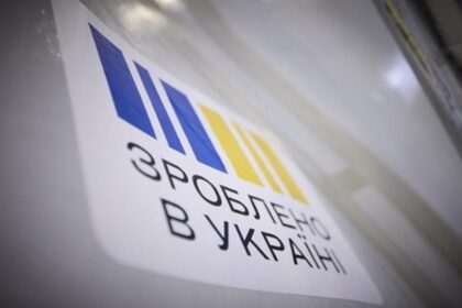 Обсяг виплаченого українцям Нацкешбеку за квітень зріс