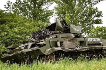Генштаб оновив втрати Росії у війні