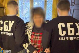 У Харкові затримали агентку РФ, яка наводила ракети на місто
