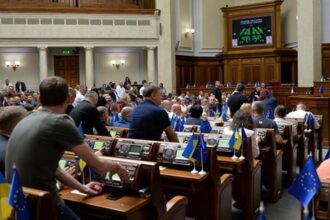 Мінімальна цифра: відомо, скільки депутатів реально працюють у Раді