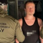 Готував атаку РФ на комплекси Нептун: затримано військового-"крота"
