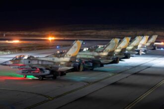 Ізраїль завдав удару по ядерному реактору в Араку