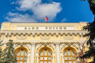 ЄС інвестує заморожені російські 200 млрд євро - ЗМІ