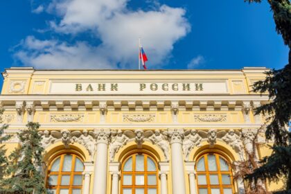 ЄС інвестує заморожені російські 200 млрд євро - ЗМІ