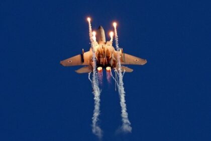 Ізраїль атакував ракетні пускові установки Ірану