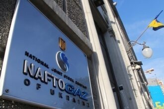 Нафтогаз почав процес стягнення $1,37 млрд з Газпрому
