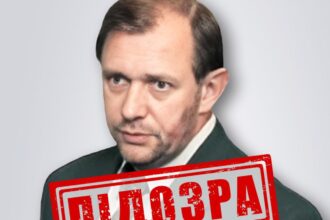 Оголошено підозру інженеру-зраднику, що працює на ракетну програму РФ