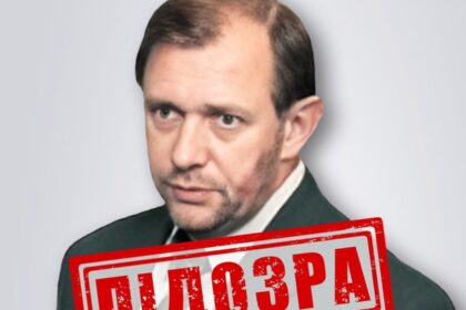 Оголошено підозру інженеру-зраднику, що працює на ракетну програму РФ