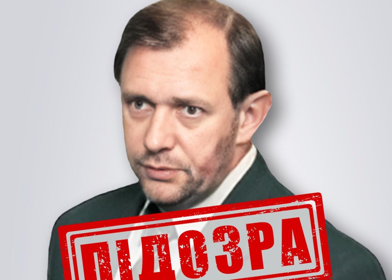Оголошено підозру інженеру-зраднику, що працює на ракетну програму РФ