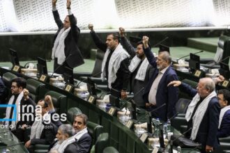 Парламент Ірану схвалив призупинення співпраці з МАГАТЕ