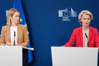 ЄС: В російському керівництві немає недоторканних