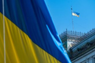 Україна відзначає День Конституції