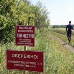 Двоє дітей постраждали внаслідок вибуху на Харківщині