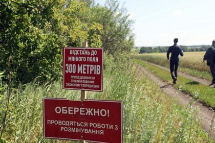 Двоє дітей постраждали внаслідок вибуху на Харківщині