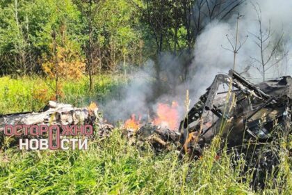 У Підмосков'ї розбився легкомоторний літак
