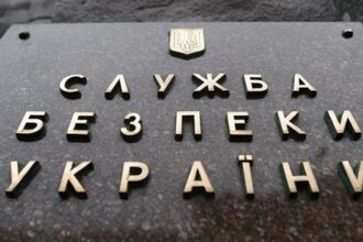 Наводив російські КАБи по Донеччині: агент РФ отримав 15 років тюрми
