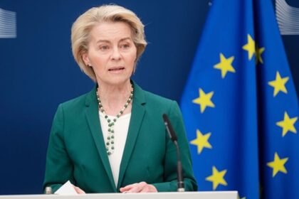 Європарламент вирішить долю Єврокомісії 10 липня - ЗМІ