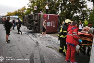 Зросла кількість постраждалих у ДТП з автобусом Київ - Дніпро
