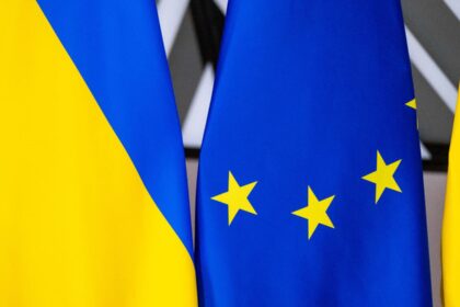 ЄС шукає $19 млрд для України на 2026 рік - FT