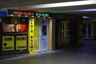 Курс гривні зміцнів в обмінниках