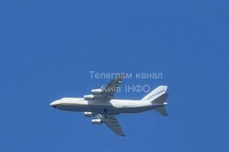 У небі над Київщиною помітили Ан-124 Руслан